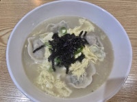서래애 물총칼국수