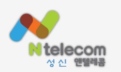 알뜰폰 선후불폰 앤텔레콤 성신텔레콤 야음점