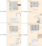 헤르메스수학학원