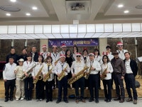 술이홀색소폰&술이홀행정사