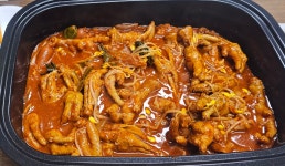 구울계 양산평산점