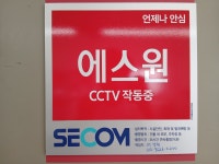 부산전당포 만족IT대부