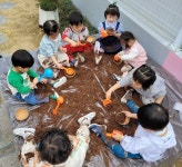 코끼리영재어린이집