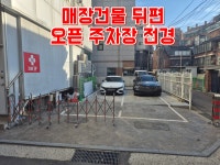 일공공일안경 신림난곡점