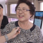 바른정보기술
