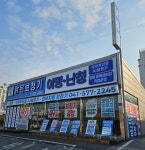 맑은보청기