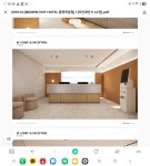 해밀산업