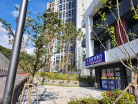 힐스테이트대영공인중개사사무소