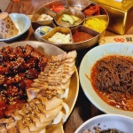 황금족발 포미북항점