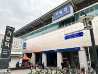 휴대폰성지 폰슐랭 의정부점