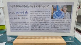감포생밀복 본점