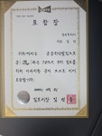 정성희헤어메이컬 | 김상희헤어