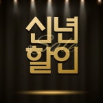 겟투잇 피트니스 헬스&필라테스