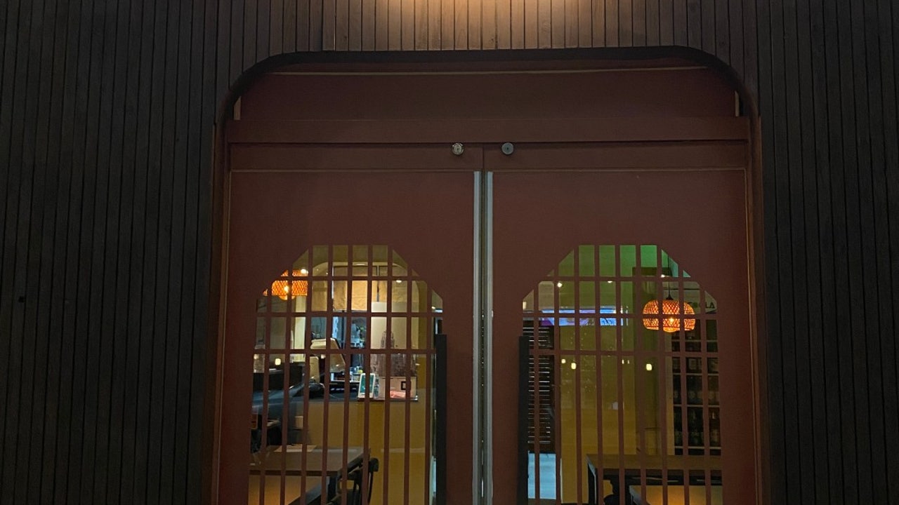 그집주막