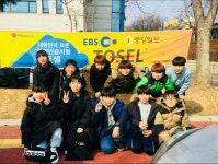 와이제이영수전문학원