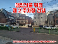 일공공일안경 신림난곡점