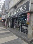 헤어모드