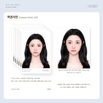 노이 스튜디오