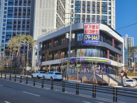 힐스테이트대영공인중개사사무소