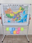 미사청아중국어교습소 | 차이홍중국어 미사교습소