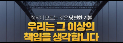 와이제이영수전문학원