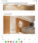 해밀산업