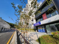 힐스테이트대영공인중개사사무소