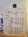 이에스 헤어(ES HAIR) | ES헤어