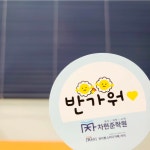 차현준국어과학수학학원