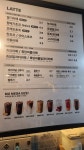 메가커피(MEGA COFFEE)창원법원점 | 메가MGC커피 창원봉곡점