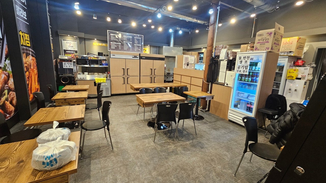 돈닭
