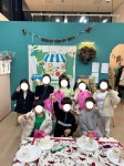 링키영어송도리치센트럴영어교습소 | 링키영어 송도리치센트럴점