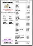 멍스랜드 애견유치원&호텔&케어&카페
