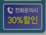 굿렌트카