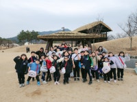 용인대임상록태권도장