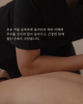 비슬로 스파