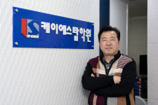 케이에스탑학원