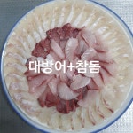 동천횟집