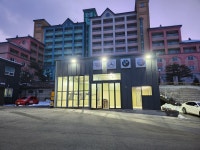 성은자동차공업사