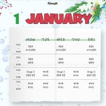 링키영어송도리치센트럴영어교습소 | 링키영어 송도리치센트럴점