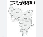드림공인중개사사무소