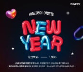 메이퓨어의원 구의역점