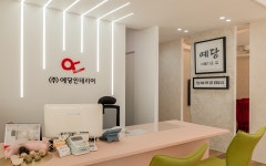 예당디자인