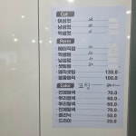 고정순헤어스토리