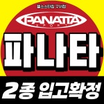 헬스스타짐 구서점