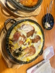 계림원 누릉지 통닭구이 사당점