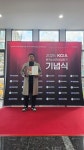 프렌즈스크린 강남SJ골프아카데미