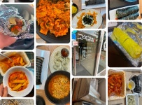고색김밥