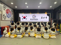 올곧은태권도장