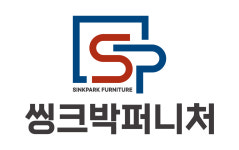 씽크박퍼니처